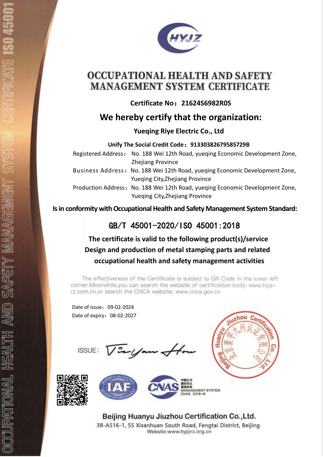 ISO 45001:2018 certificate